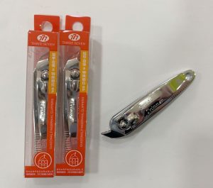 Cortaúñas profesionales acero inoxidable para manicura y pedicura 1uni